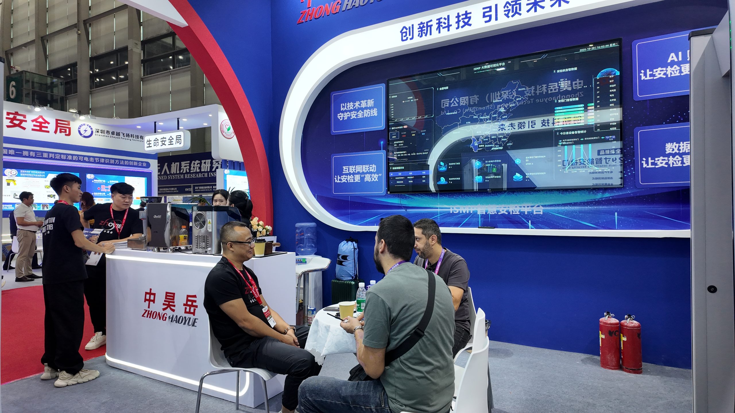 Zhonghaoyue at CPSE 2025, Shenzhen