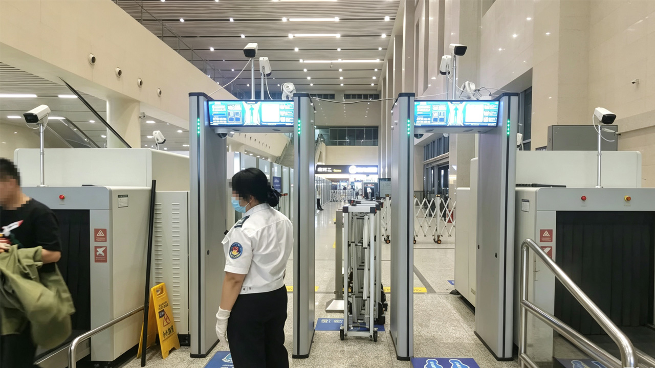 Walk-through metal detector at a high-speed rail station
