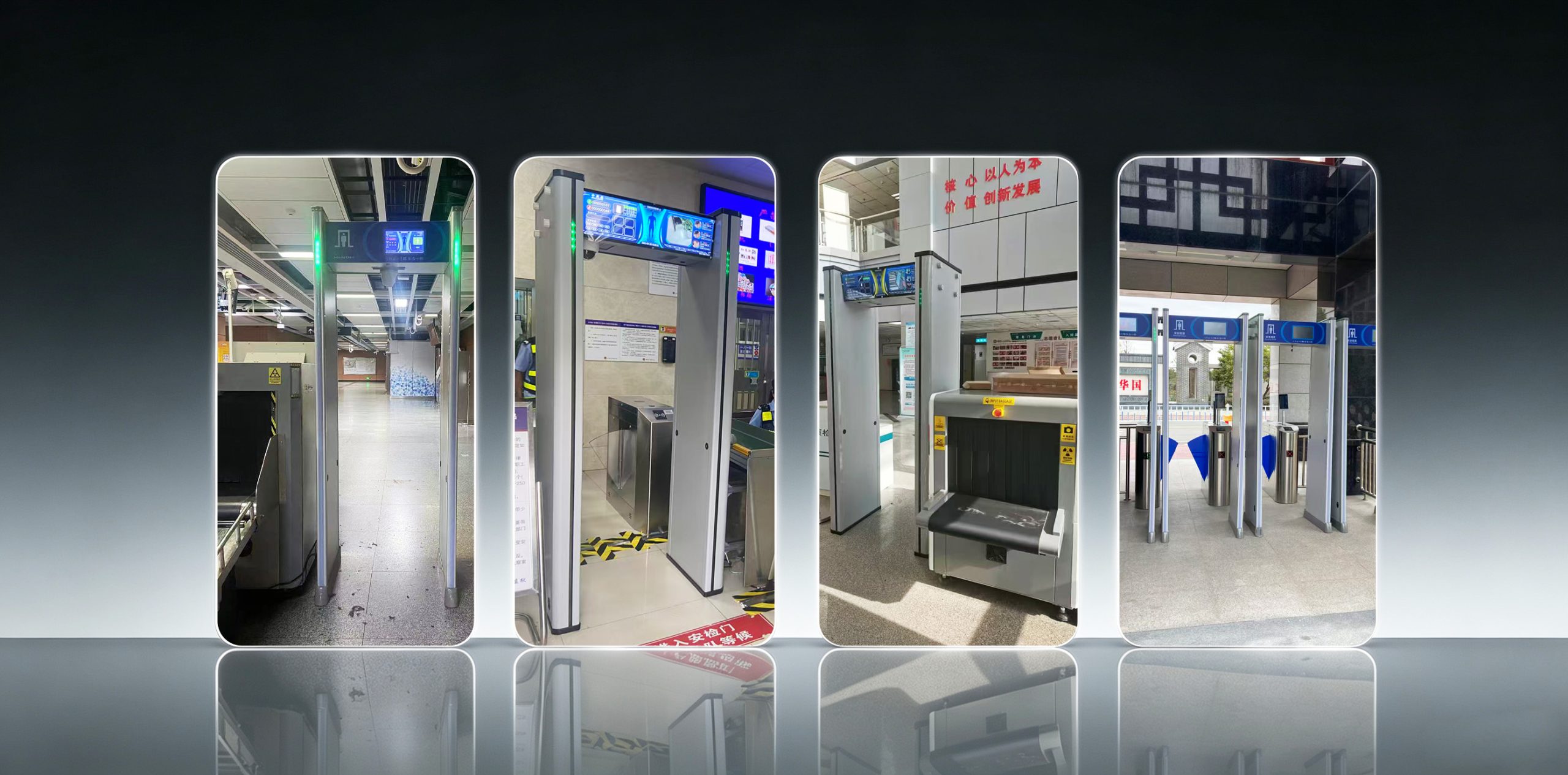 Zhonghaoyue screening equipment installed at customer project sites